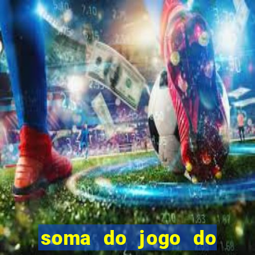 soma do jogo do bicho 6363